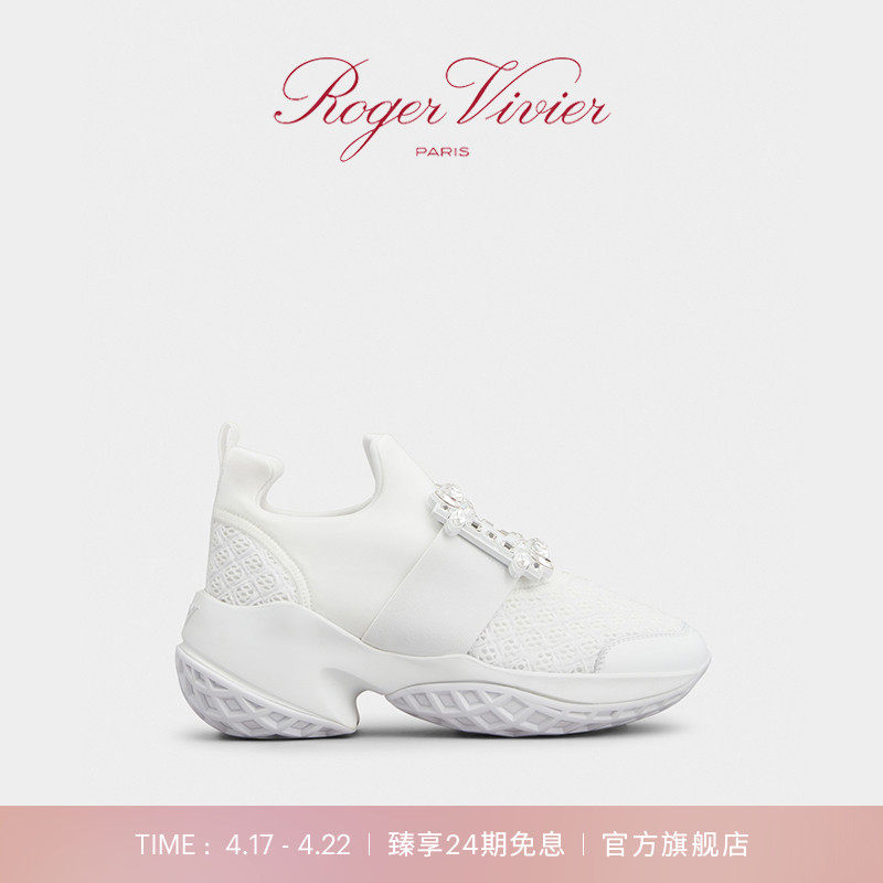 【24期免息】Roger Vivier/RV女鞋Viv Run钻扣厚底老爹鞋