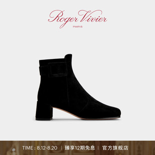 七夕礼物 Vivier Roger Vivier绒面皮革短靴 RV女鞋 Tres