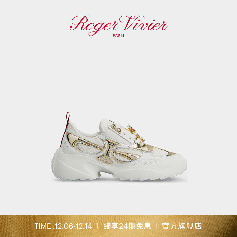 12.6-12.14 全店臻享24期免息