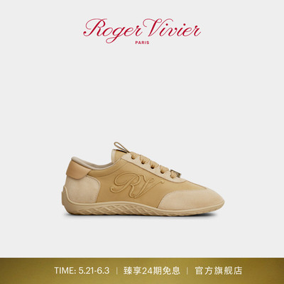 【24期免息】Roger Vivier/RV女鞋Viv Low皮革休闲德训鞋