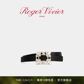 Vivier饰扣时尚 复古腰带 Vivier RV配饰Broche 新年礼物 Roger