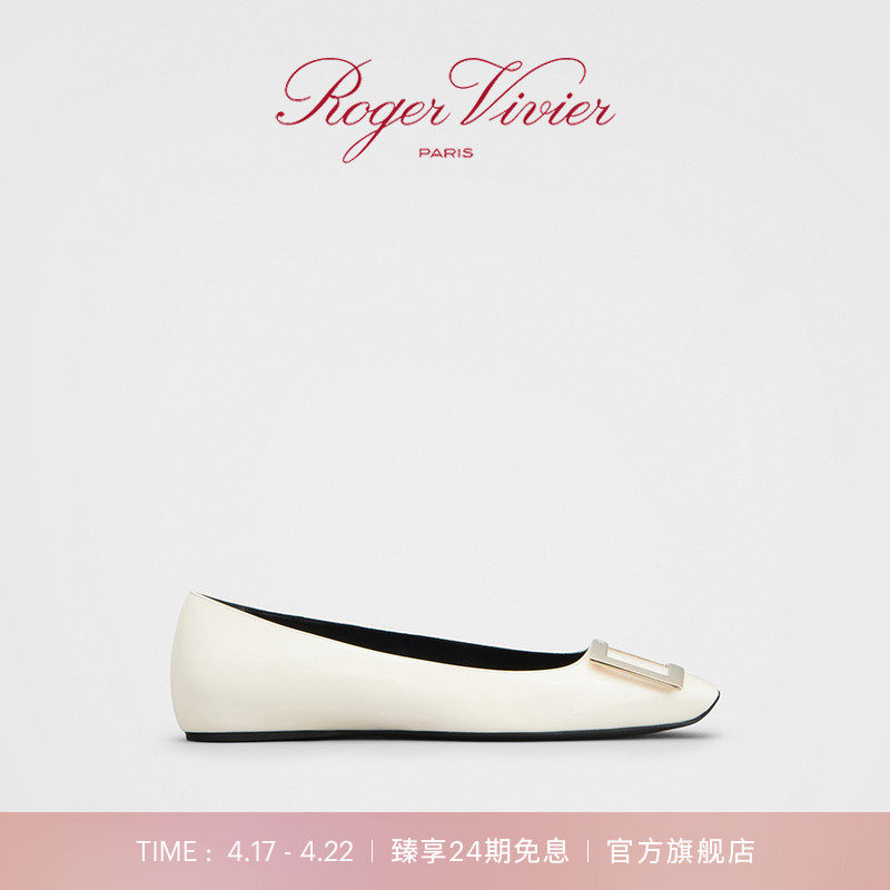 Roger Vivier/RV女鞋Trompette平底漆皮方扣芭蕾舞鞋rv方扣单鞋