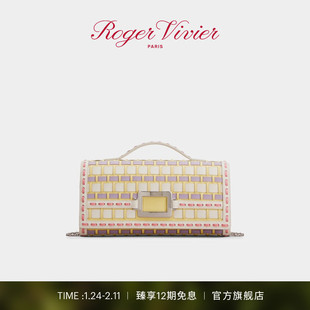 Roger Vivier/新品RV女包Belle Vivier皮革手拿包