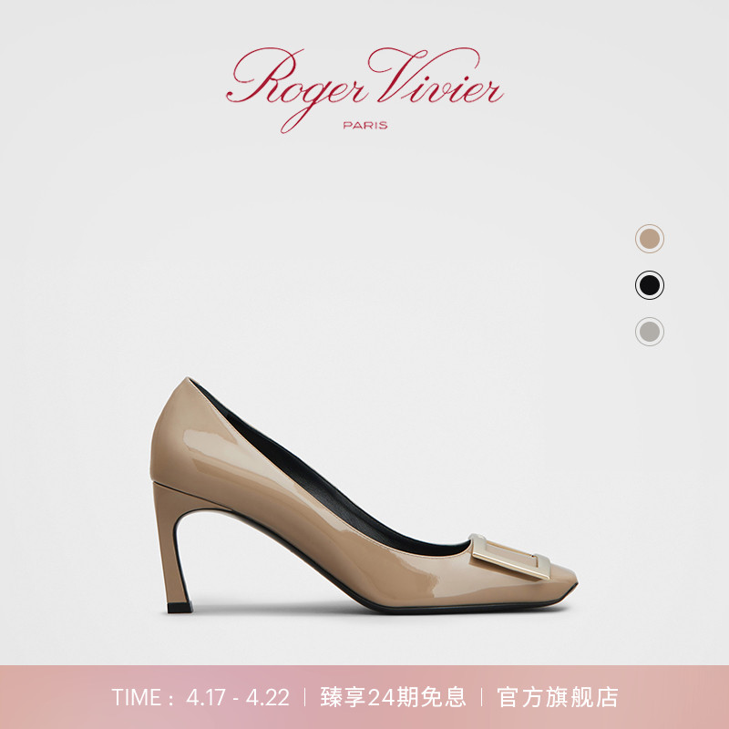 【24期免息】Roger Vivier/RV女鞋Trompette方扣漆皮高跟鞋