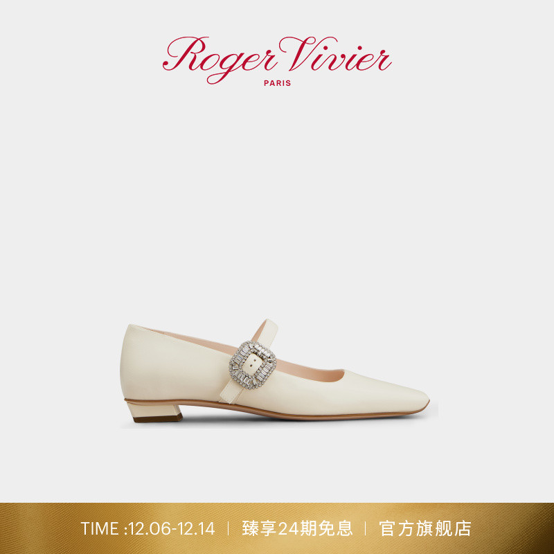 12.6-12.14 全店臻享24期免息