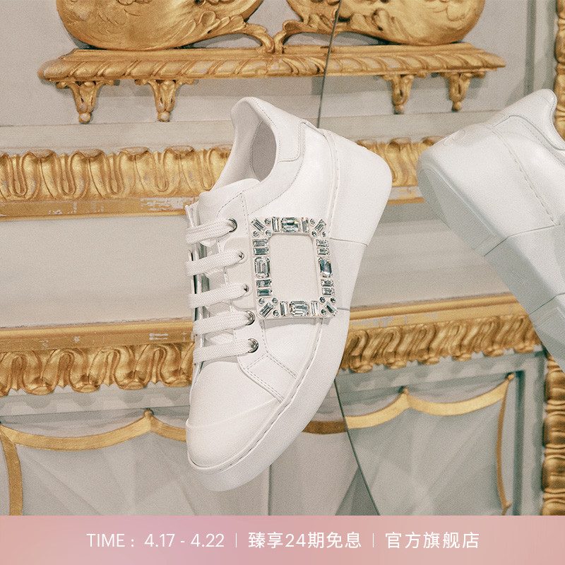 【24期免息】Roger Vivier/RV女鞋Viv Skate侧边钻扣休闲鞋小白鞋