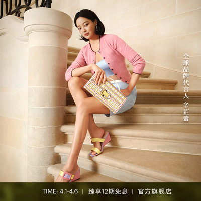 【明星同款】Roger Vivier/新品RV女鞋Belle Vivier漆皮穆勒鞋