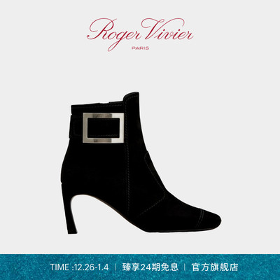 【新年礼物】Roger Vivier/RV女鞋Trompette皮革喇叭跟短靴