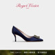 RV女鞋 Efflorescence饰扣高跟婚鞋 Vivier 新品 新年礼物 Roger