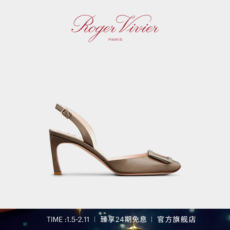 【新年礼物】Roger Vivier/RV女鞋Trompette细跟高跟鞋金属扣单鞋