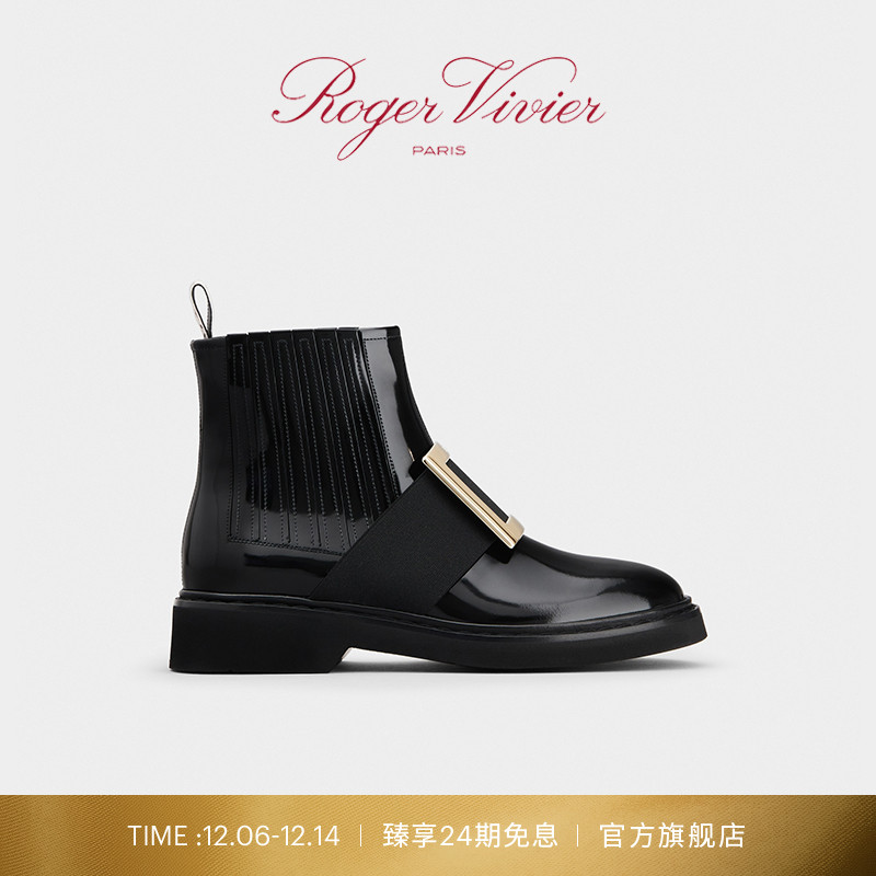 【24期免息】Roger Vivier/RV女鞋Viv Rangers方扣切尔西靴短靴