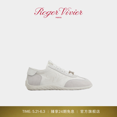 【24期免息】Roger Vivier/RV女鞋Viv Low皮革休闲德训鞋