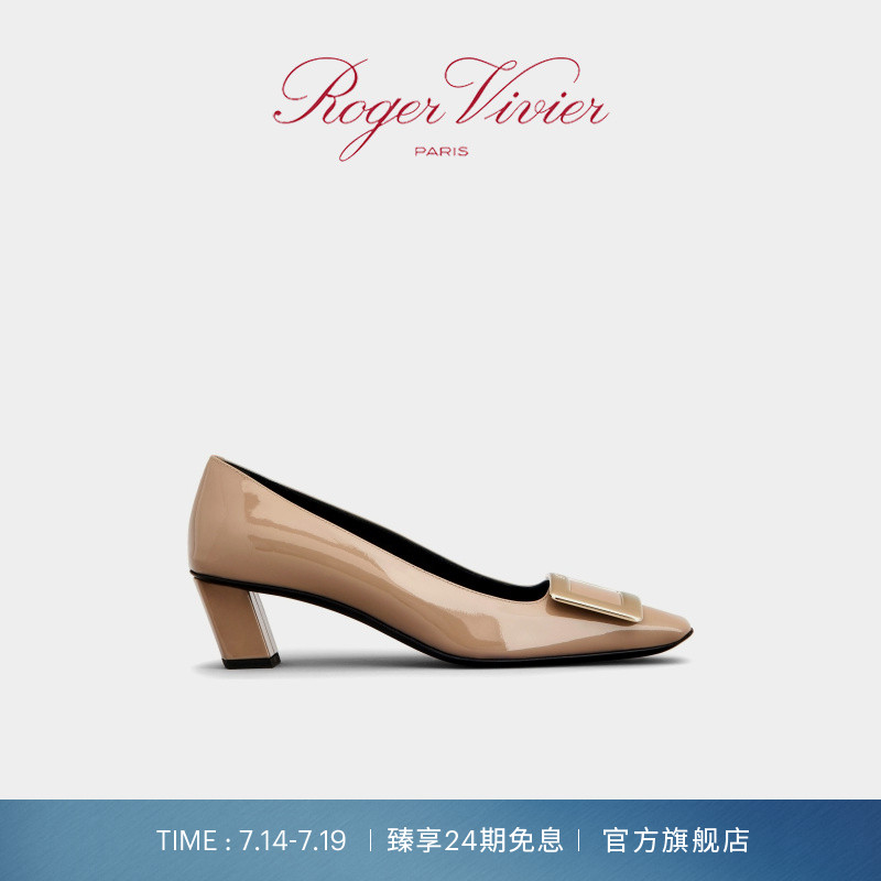 RogerVivier女鞋金属扣粗跟