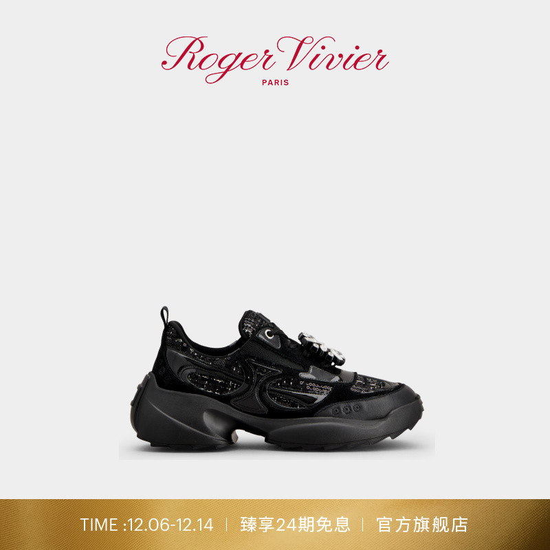 12.6-12.14 全店臻享24期免息