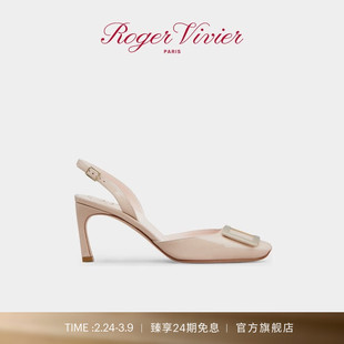 【礼物】Roger Vivier/RV女鞋Trompette后袢带漆皮高跟鞋