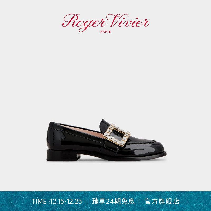 12.15-12.25 臻享至高24期免息