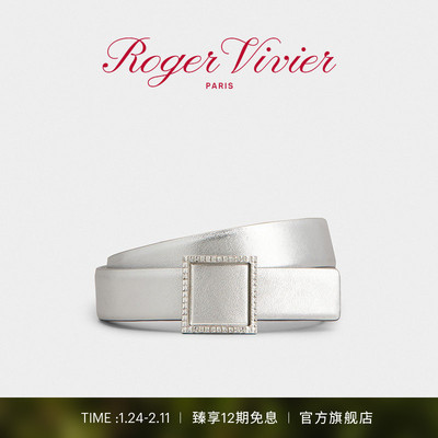 【新年礼物】Roger Vivier/新品RV配饰Trompette方扣皮革腰带