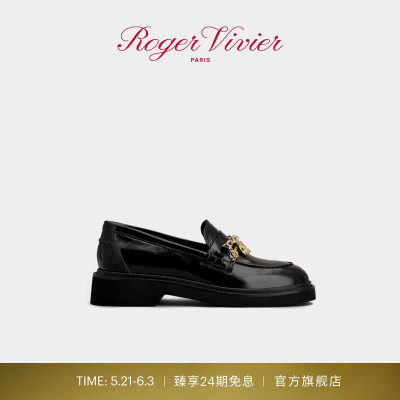 【24期免息】Roger Vivier/RV女鞋Viv rangers漆皮乐福鞋