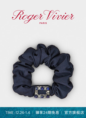 【新年礼物】Roger Vivier/新品RV配饰Très Vivier织物发圈