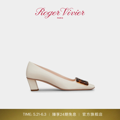 BelleVivier皮革高跟鞋