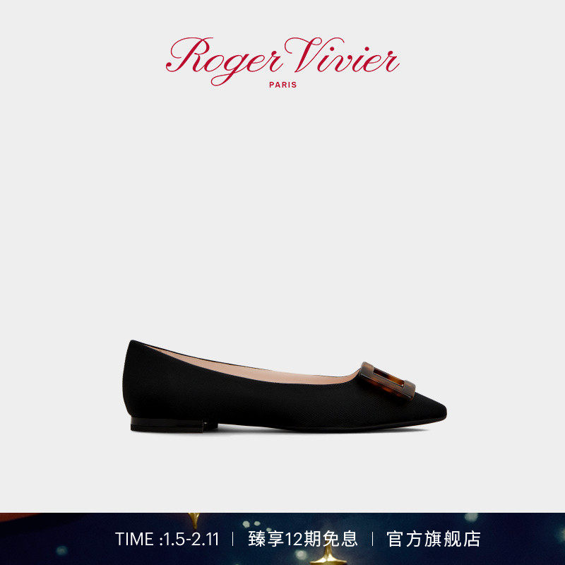 【新年礼物】Roger Vivier/2025秋冬RV女鞋Gommettine芭蕾舞鞋