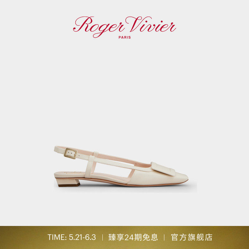 【24期免息】Roger Vivier/RV女鞋Belle Vivier皮革后袢带芭蕾鞋