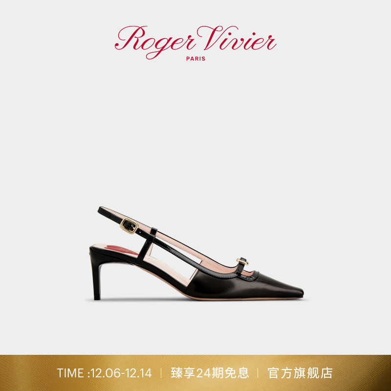 12.6-12.14 全店臻享24期免息