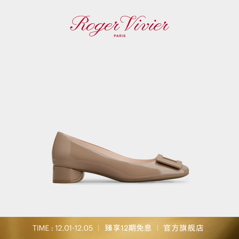 12.1-12.5全店臻享12期免息