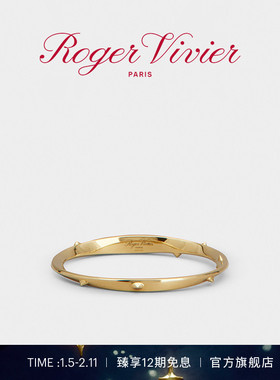 【新年礼物】Roger Vivier/2025秋冬系列RV配饰Rose Vivier手镯