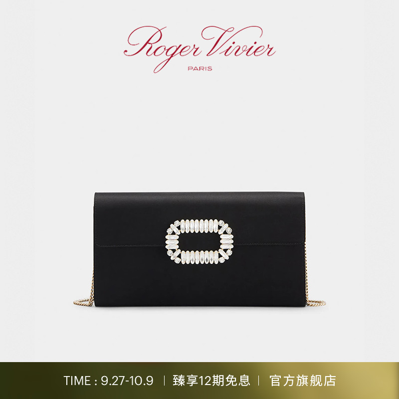 rogervivier女包缎面