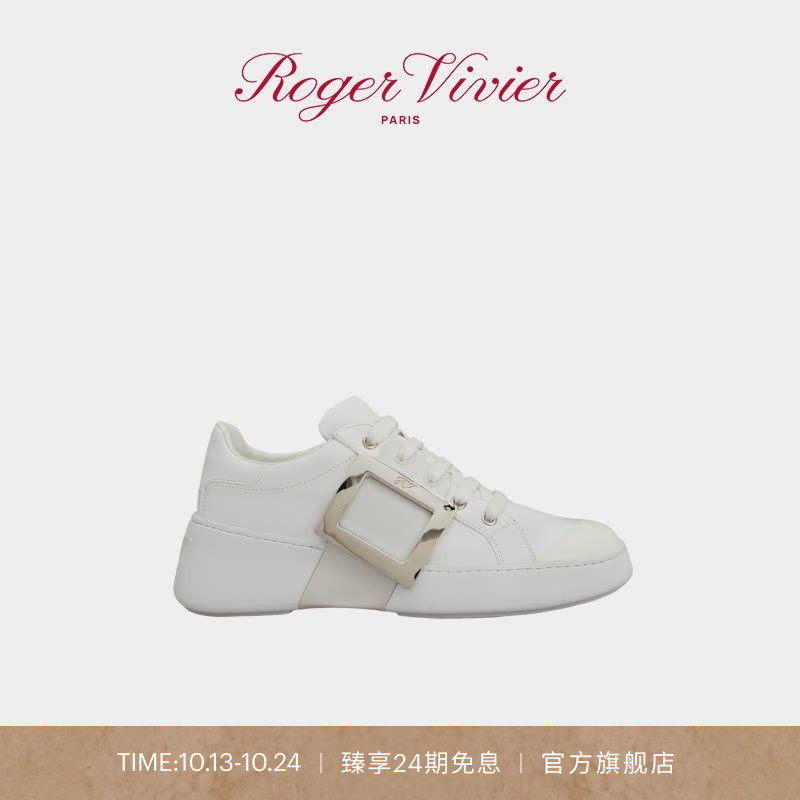【天猫独家】Roger Vivier/RV女鞋Viv Skate金属扣休闲鞋小白鞋