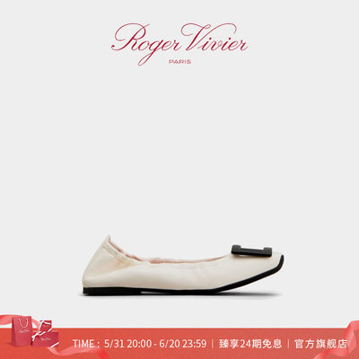 预售女鞋RogerVivier
