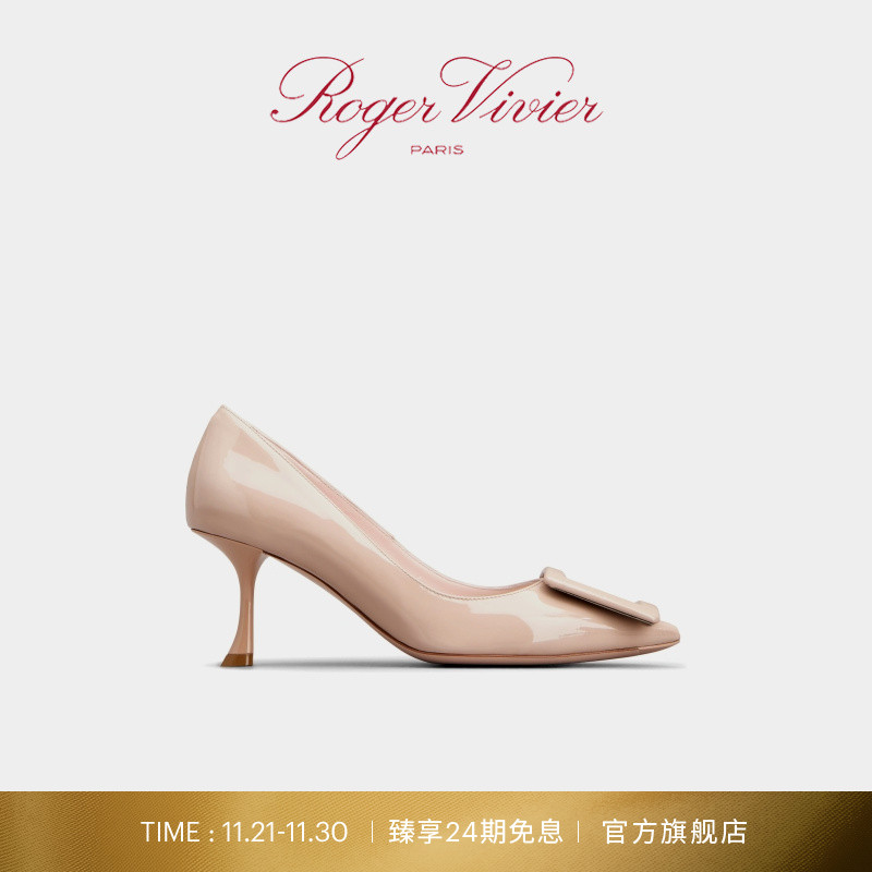 RogerVivier女鞋方扣