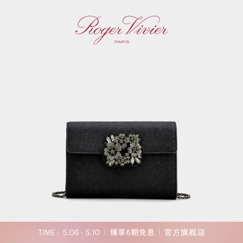 预售手袋RogerVivier