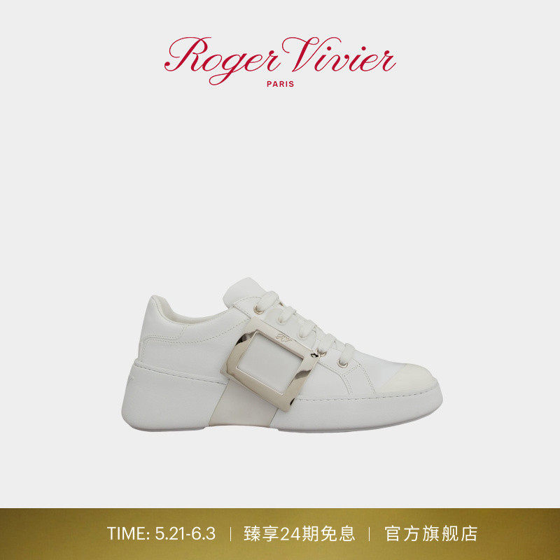 【24期免息】Roger Vivier/RV女鞋Viv Skate金属扣休闲鞋小白鞋