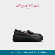 【24期免息】Roger Vivier/2025秋冬系列RV女鞋Viv' Up皮革乐福鞋
