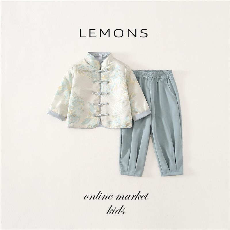 LEMONS童装汉服男童春秋高端新中式唐装儿童超仙国风古装六一礼服