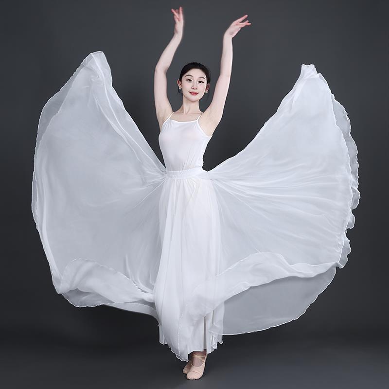 天丝900度大摆裙一体裙裤古典舞飘逸舞蹈裙中国风现代舞练功服