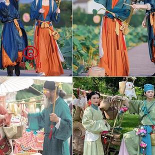 卖货郎汉服集市情侣汉服男女款古镇小商贩演出服宋朝唐朝圆领古装