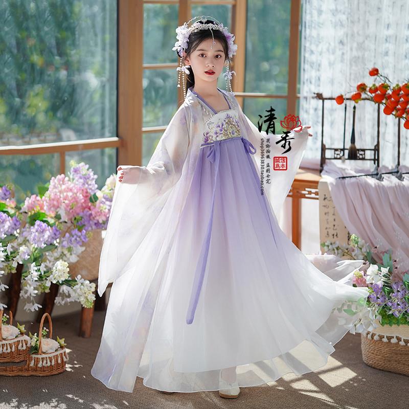 汉服女童江南风超仙洋装原创国风紫色大袖衫唐装儿童古装演出服