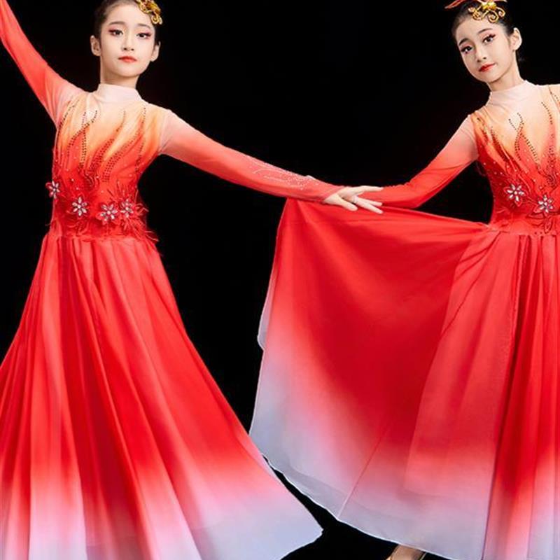 儿童开场舞大摆裙表演服装万江灯光中国舞合唱服装现代舞表演服装