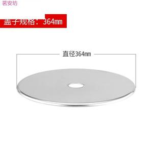 电磁炉火锅不锈钢下沉钢圈燃气炉嵌入式商家用圆型平面补洞桌盖子