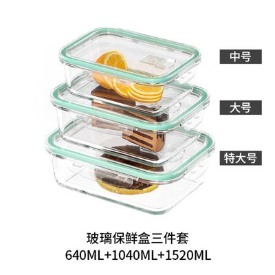 lunch box lunch bag food container Glass heating Bento Box