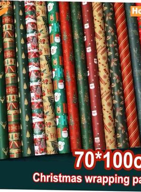 70*100cm Christmas wrapping paper Gift packing paper wrapper