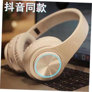 Wireless Headphones Bluetooth Headset Foldable Stereo 蓝牙耳