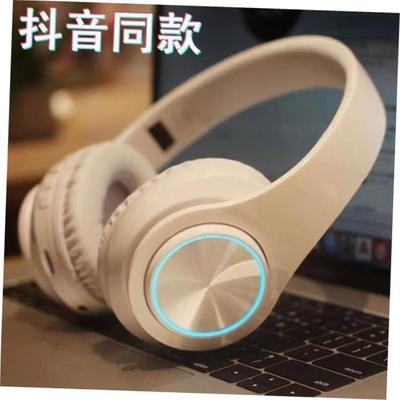 Wireless Headphones Bluetooth Headset Foldable Stereo 蓝牙耳