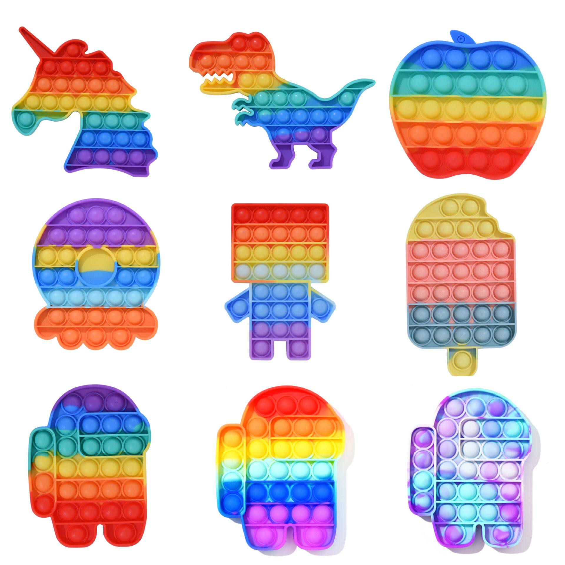 犹太人思维棋灭鼠先锋玩具益智逻辑思维棋fidget toy push pop it