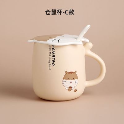 Coffeemugwithcoveredspoon