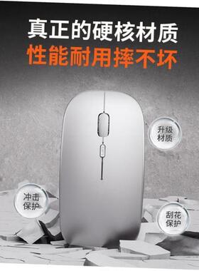 Wireless Mouse Bluetooth RGB Rechargeable Silent LED Backlit