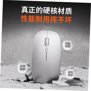 RGB Bluetooth Rechargeable Silent Backlit Wireless LED Mouse